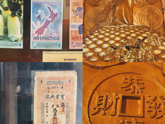 -沈阳金融博物馆