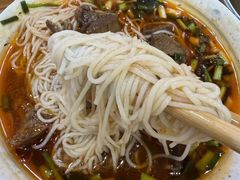 -熊氏牛羊杂粉(龙眼井总店)