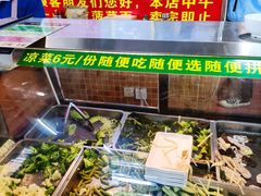 -老陈婆手工面庄