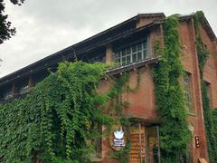 -猫的天空之城概念书店(景德镇陶溪川店)