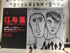 -北京保利大厦酒店(东四十条地铁站店)