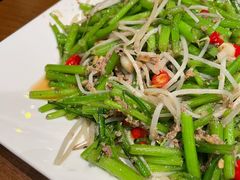 拍蒜茼蒿杆-天山醉美·新疆餐厅(富华里店)