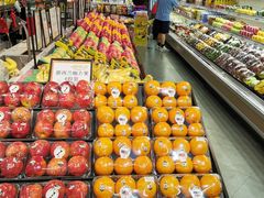 -周茉食品超市(北大街店)