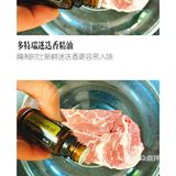 今日份一人食-精油VS西冷牛排完美融合