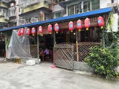 -周肥肠(江油总店)