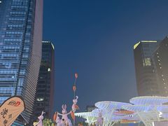 -大族广场Mall&More