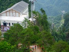 -光雾山旅游景区