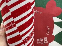 -奈雪的茶(KK MALL店)