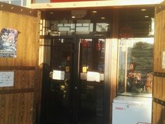 门面-亿诣蝎府炸酱面羊蝎子火锅(酷车小镇店)