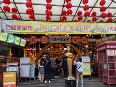 -石岐佬中山菜馆(张溪店)