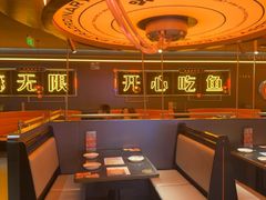 -探鱼·鲜青椒爽麻烤鱼(增城东汇城店)
