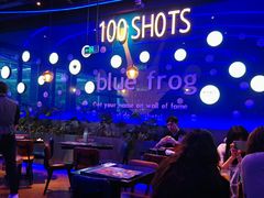 -bluefrog蓝蛙(皇庭广场店)