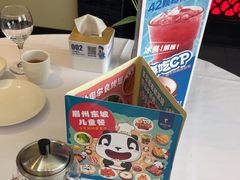 -眉州东坡(通州店)