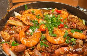 Mixed Skillet Grill