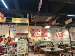 大堂-雾都嘟重庆老火锅