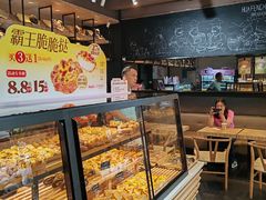 -华丰贺氏(福新西路店)