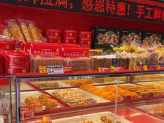 -味多美蛋糕(看丹桥店)