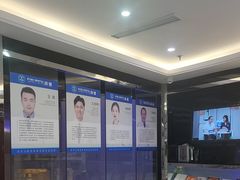 -泰康拜博口腔(世博园乐尔店)