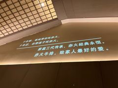 -赤火牛排(金狮广场店)