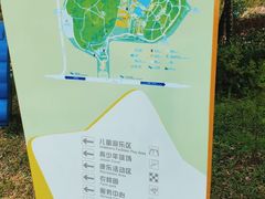 -天河儿童公园