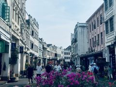 -恒兴发茶店(水巷口店)