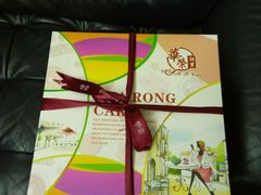-华荣西饼屋(金禧店)