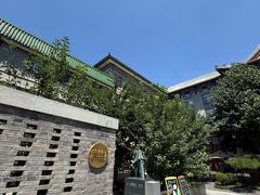 -庐灶江南·江南菜·四合院Bistro(东直门雍和宫·原华侨宾馆店)