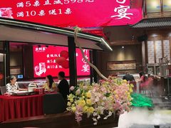 -袁州宴·地道袁州菜(袁山东路店)
