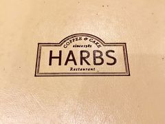 -HARBS(9th avenue)