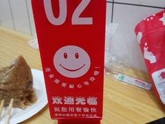 -林氏沙茶面·闽南必尝小吃(福建路店)