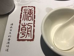 -糖朝(尖沙咀店)