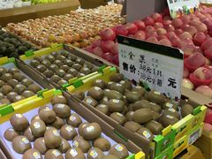 -全而廉(靖宇中路店)