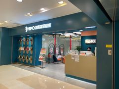 -海马体照相馆(北京apm店)