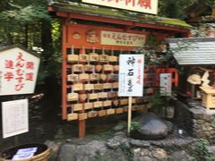 -野宫神社