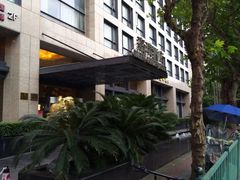 -嘉瑞酒店有限公司