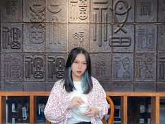 -茯茶镇