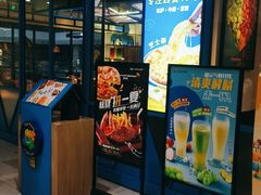 -菲滋意式餐厅(临平万达店)