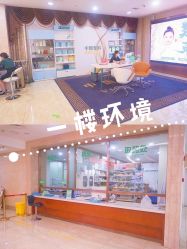 -重庆军科整形美容医院