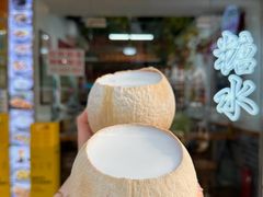 -韵姐牛奶甜品世家