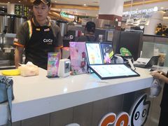 -CoCo都可(卓展店)