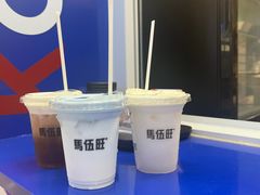 -万达广场(南京江宁店)