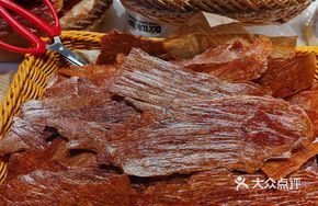 Honey-glazed Pork Jerky