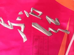 -东方红酒楼(知春路店)