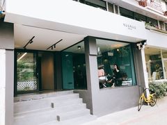 门面-NokNok Coffee(宽窄巷子店)