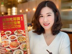 -莆田餐厅PUTIEN(三里屯店)