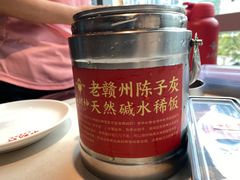 -小财神·老派赣州菜·中华美食地标(第五大道店)