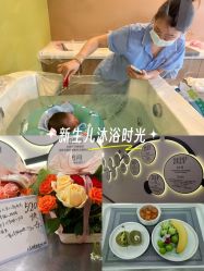 -大美母婴月子中心(馨乐庭店)