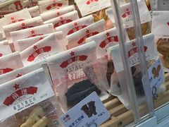 -红星前进面包牛奶公司(君太店)