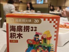 -海底捞火锅(河东万达广场店)