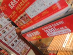 -味多美蛋糕(大红门店)